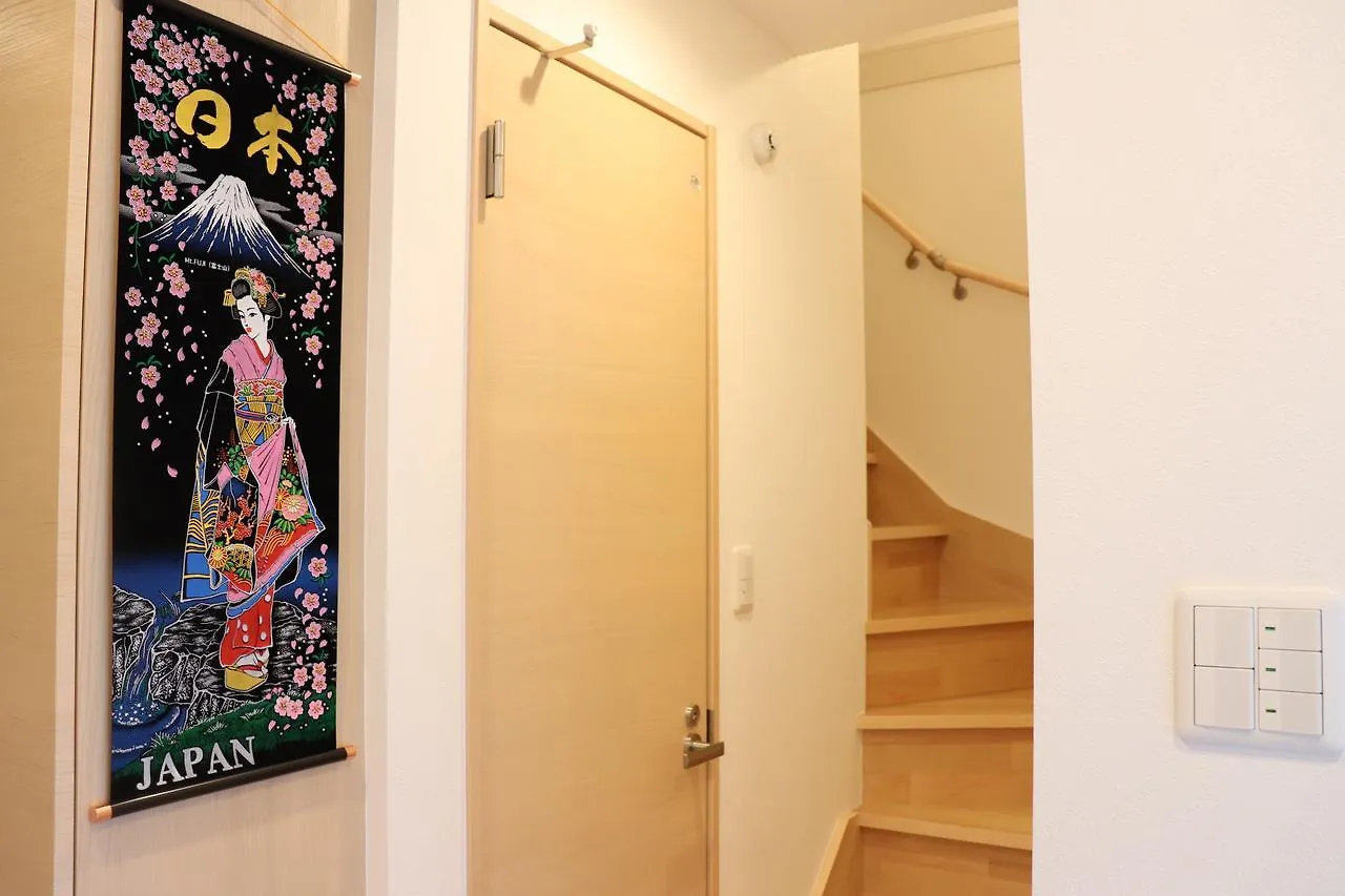 Tokyo Nippori Japanese Style Villa 0*,  Japan