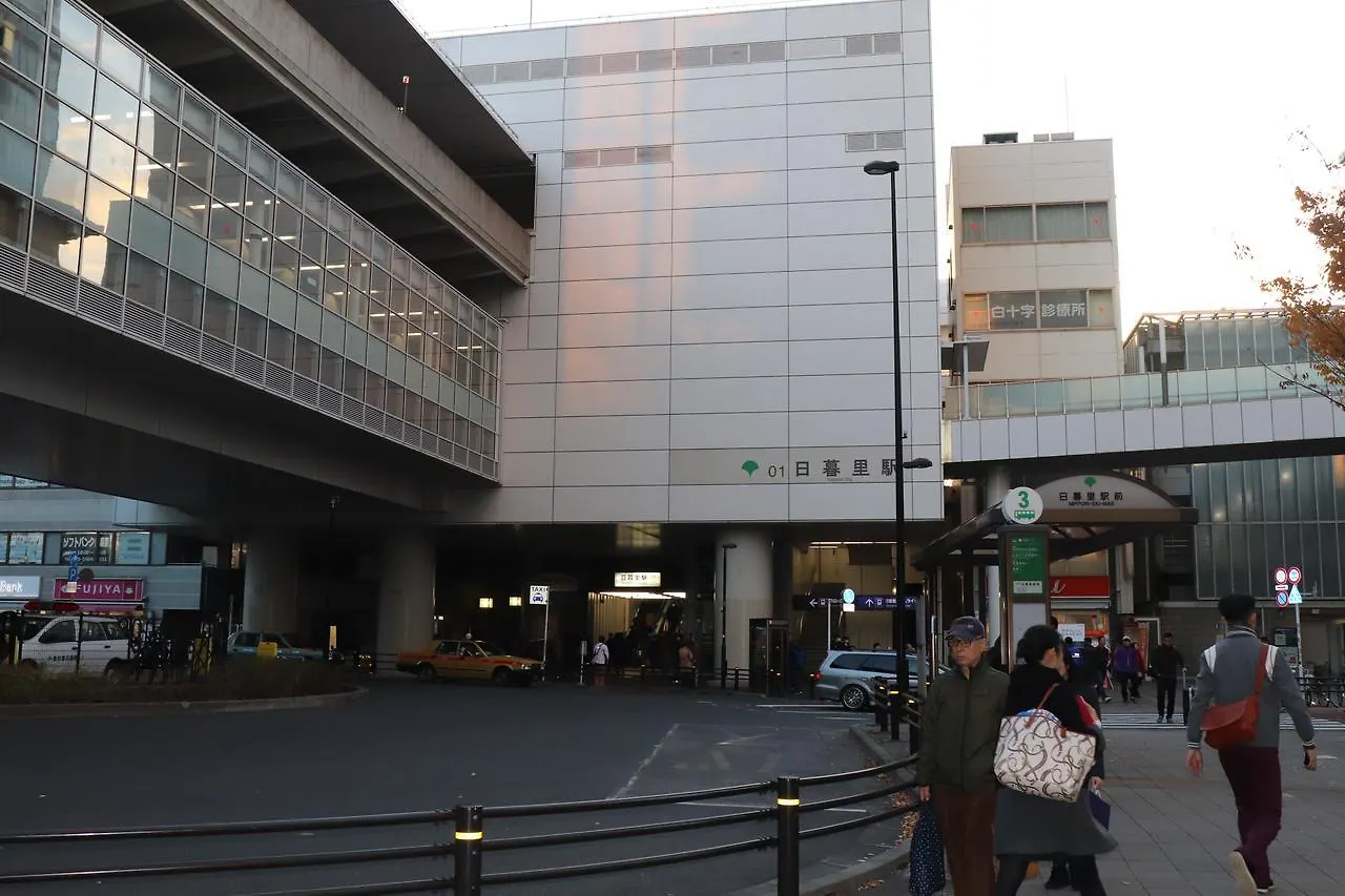 Tokyo Nippori Japanese Style Villa