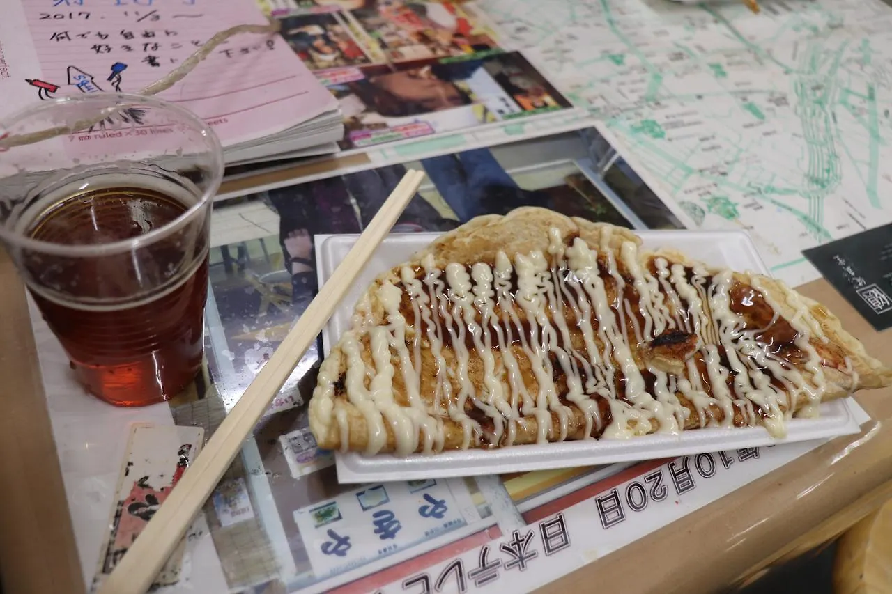 Tokyo Nippori Japanese Style Villa 0*,