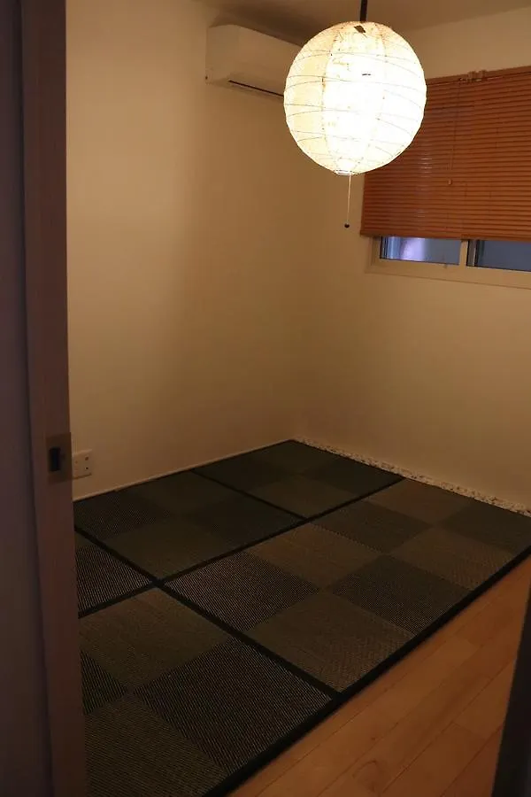 Tokyo Nippori Japanese Style Villa